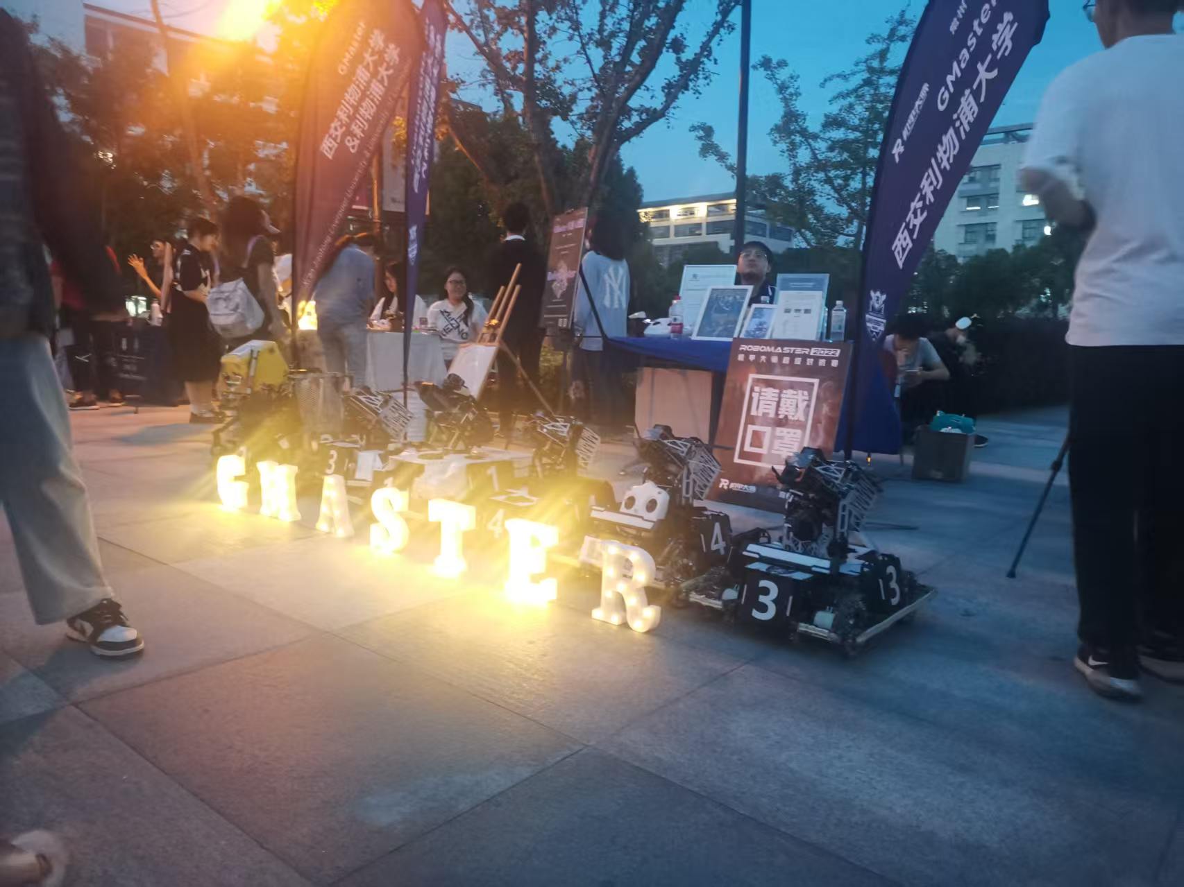 7号 哨兵机器人赛场风采 3